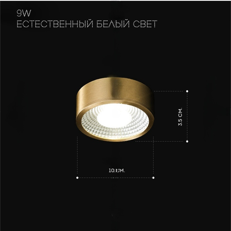 Точечный свет SOLA фото 5 Точечный свет SOLA фото 5