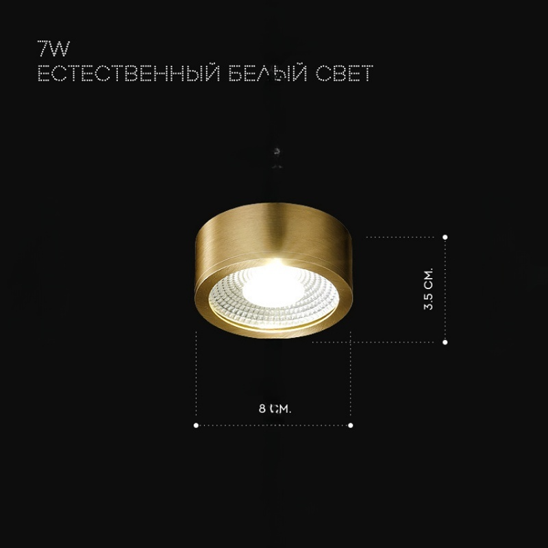 Точечный свет SOLA фото 3 Точечный свет SOLA фото 3