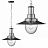 Loft Alloy Lamp 2 40 см  Белый фото 3