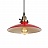 Подвесной светильник Billiards Light Pendant Красный фото 6