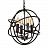 Restoration Hardware Foucault's Orb Smoke 35 см   фото 6