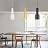 Artek Alvar Aalto Lamp 18 см  Черный фото 6