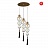 Heathfield Lighting Medina Pendant КоньякA фото 4