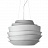 Foscarini Le Soleil 62 см  Красный фото 5