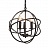 Restoration Hardware Foucault's Orb Smoke 52 см   фото 5