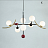 Подвесной светильник HELIO - SUSPENSION LIGHT D фото 4