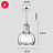 Loft Pendant Sofie Refer фото 2