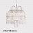 Ritz Crystall Grape Chandelier 90 см   фото 5