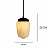 Loft IceCream Lamp E фото 3