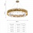 Metall Hackle Chandelier 60 см  120 см   фото 3