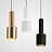 Artek Alvar Aalto Lamp 18 см  Черный фото 2