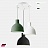 Muuto Unfold Pendant Lamp фото 7