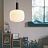 Подвесной светильник Ferm Living chinese lantern A фото 9