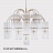 Ritz Crystall Grape Chandelier 115 см   фото 4