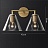 Бра RH Utilitaire Funnel Shade Double Sconce Латунь фото 5