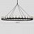 Люстра Camino Round Chandelier 80 см  фото 6