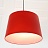 Foscarini Twiggy Grande Желтый фото 5