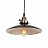 Подвесной светильник Billiards Light Pendant Черный фото 5