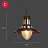 Loft Alloy Lamp 3 фото 8