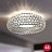 Foscarini Caboche Ceiling 50 см  Золотой фото 4