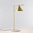 Настольная лампа Капитан Флинт Cone table lamp Черный фото 4