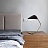 Curvilinear Mid-Century Table Lamp фото 7