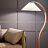 Напольный торшер Caprani Floor Lamp фото 11