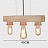 Подвесной светильник LOFT Wooden Lighting Line Pendant 3 плафона  фото 3