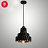 Foscarini Diesel C фото 6