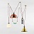 Roll & Hill Shape Up 5-Piece Chandelier V9 K фото 2