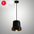 Foscarini Diesel фото 7