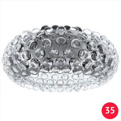 Foscarini Caboche Ceiling 50 см  Золотой  фото 1