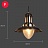 Loft Alloy Lamp 3 B фото 11